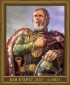 Портрет: кан Кубрат