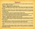 50 значими личности от българската история (луксозна кутия)